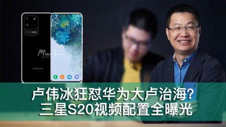 八卦爆料最新新闻报道,最新热点事件深度解析